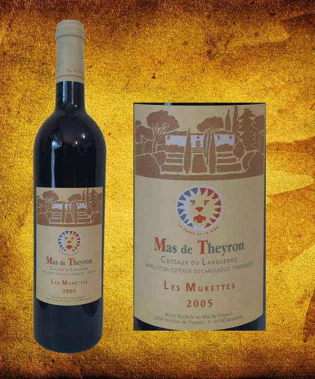 玛斯雷托穆雷特干红(Les Murettes Rouge)