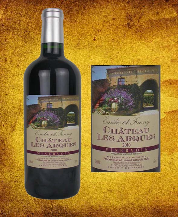 安丘庄园艾美丽干红