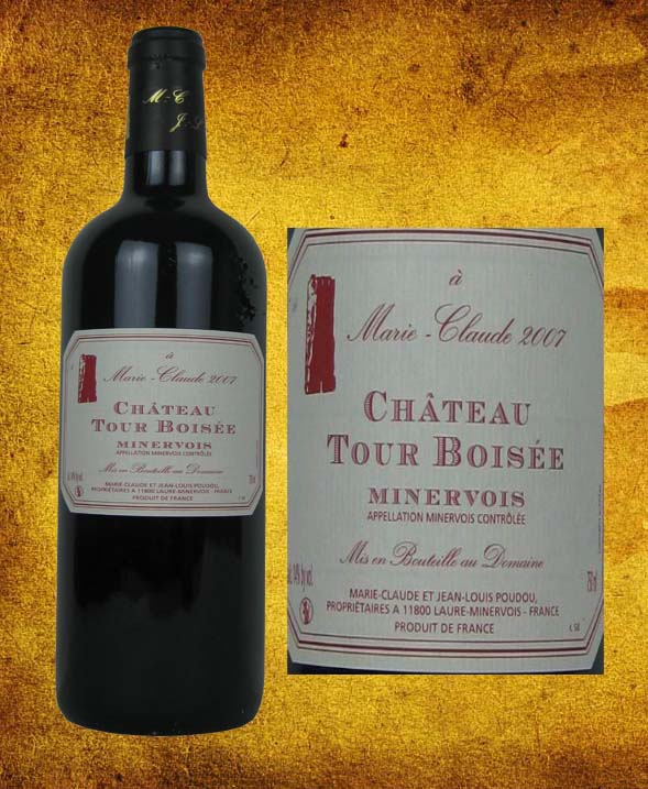 土伯斯城堡马瑞卡干红