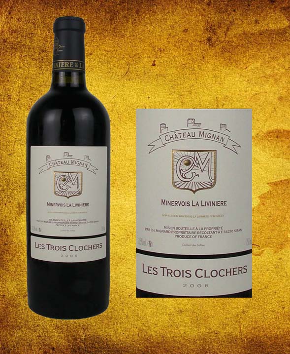 米格兰三尖塔干红（Chateau Mignan Cuvee Les Trois Clochers Rouge)