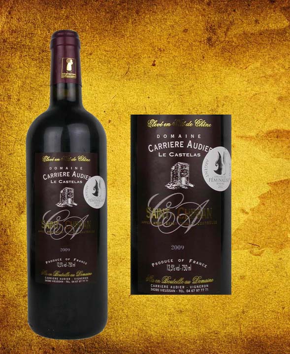 卡瑞尔奥迪庄园干红