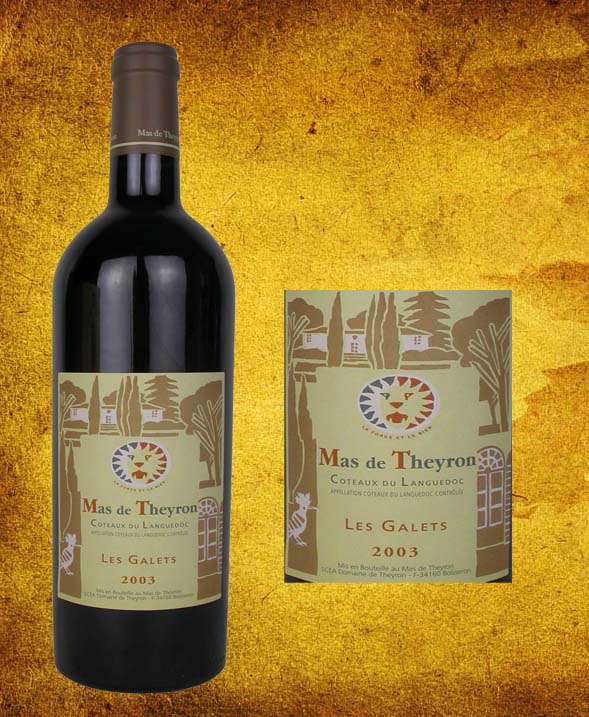 玛斯雷托咖栗特干红