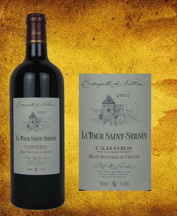 圣赛城堡卡奥尔干红（Chateau Saint-Sernin Cahors Rouge)