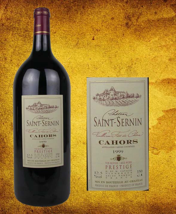 卡奥尔典藏干红