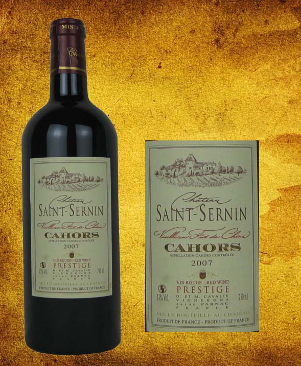 圣赛城堡卡奥尔典藏干红（Chateau Saint-Sernin Cahors Prestige Rouge)