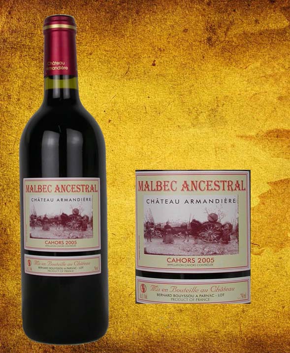 亚曼蒂城堡马贝克干红