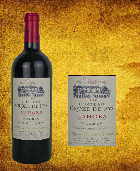 科洛兹庄园马贝克干红葡萄酒