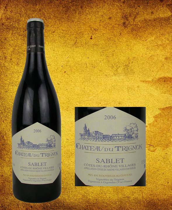 特瑞格庄园沙布烈干红