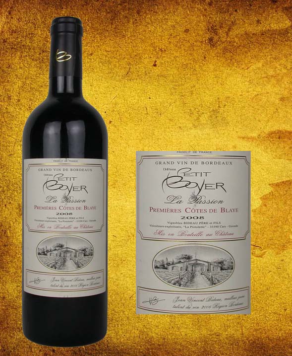 博叶城堡巴斯翁干红