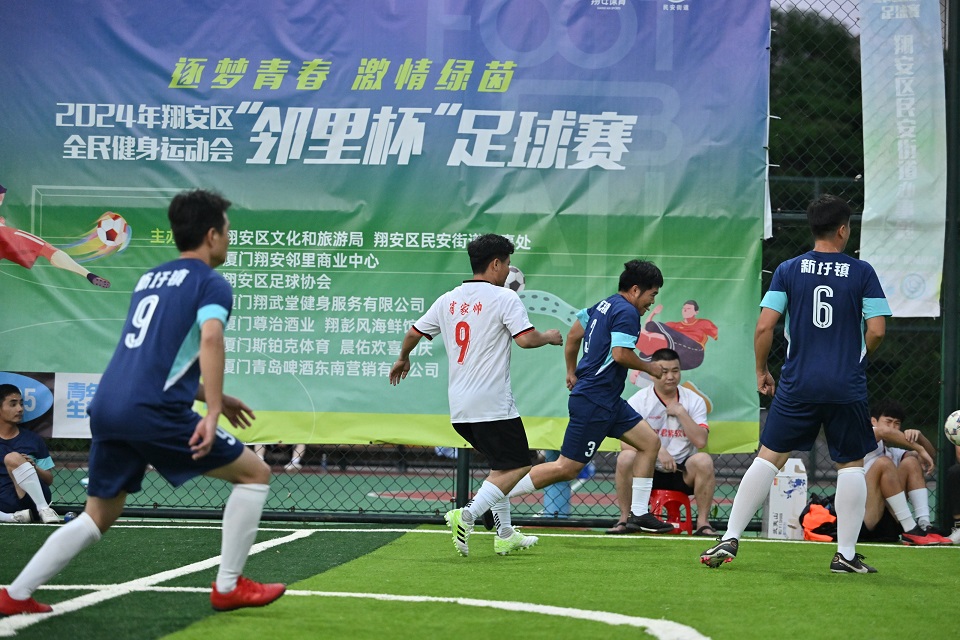 精彩瞬间二 精彩瞬间二